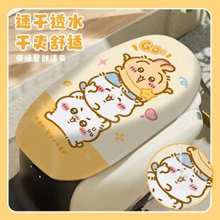 夏季电动车座垫套网纱防晒隔热机车座套电动车坐垫通用新款座椅