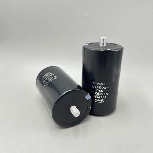 JIANGHAI CD138S 电解电容 500V3900UF 85度螺栓电容 原装现货