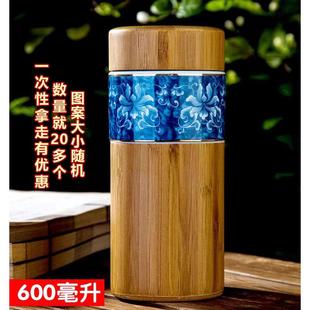 定制景德镇陶瓷保温杯办公茶杯便携旅行车载青花瓷水杯泡茶礼品杯