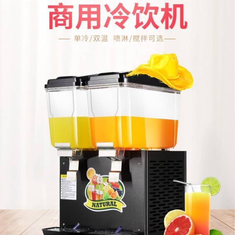 米诺商用全自动搅拌冷饮机双缸奶茶酒吧小吃夜市冰镇饮料机酸梅汤