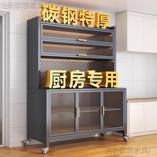 厨房置物架餐边储物柜落地多层烤箱微波炉锅碗电器多功能收纳橱柜