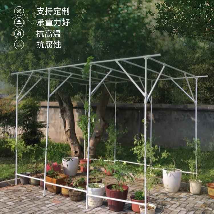 爆款葡萄架植物攀爬藤架支架花园庭院钢管包塑加粗铁艺架加厚园艺