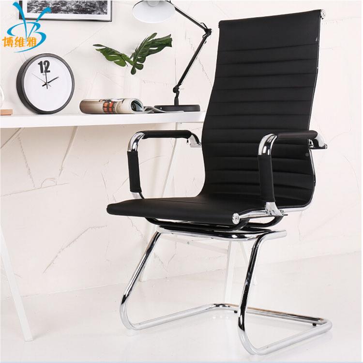 BWY-5001电脑椅 会议公椅子老板椅人体工学弓皮椅形脑家办用电椅