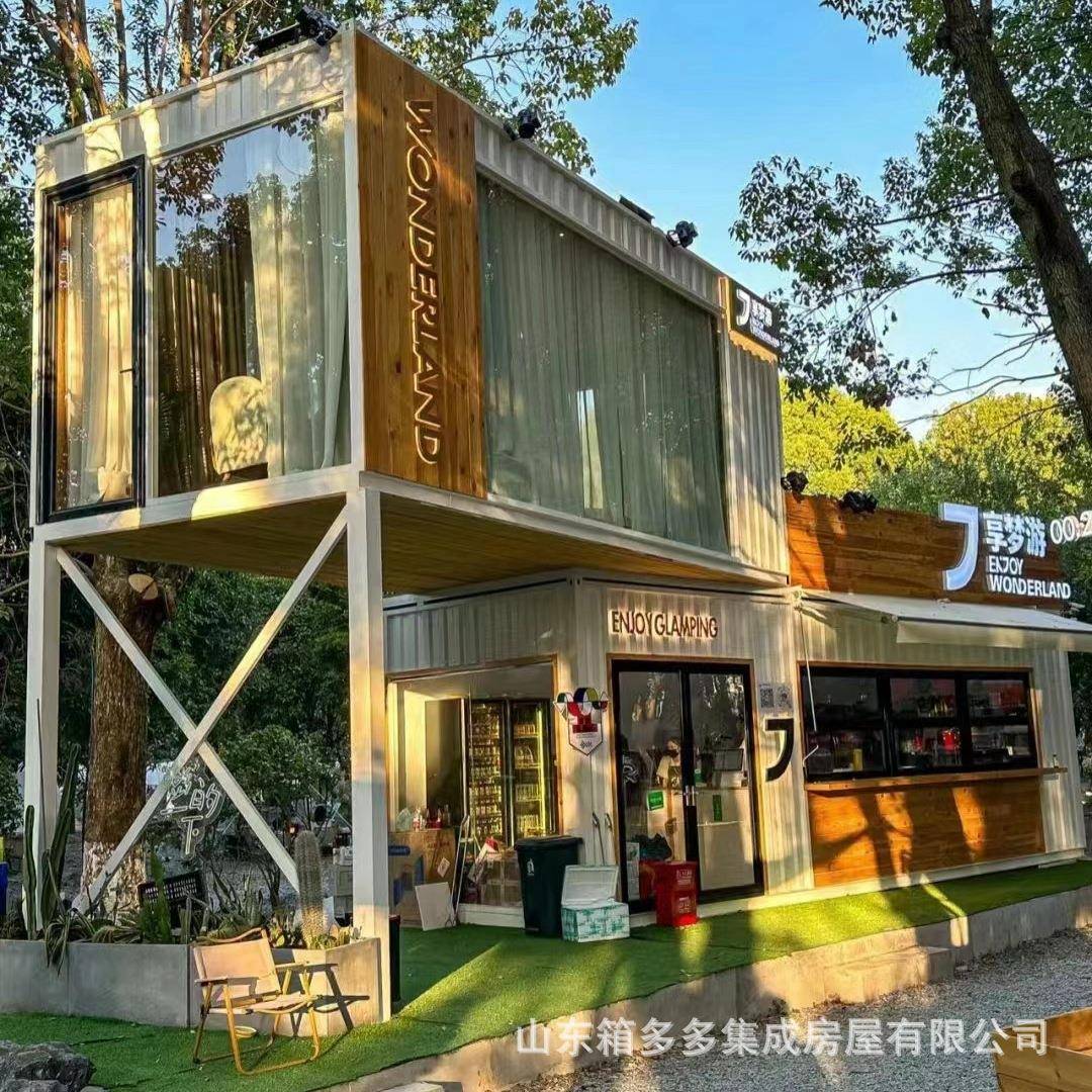 街景梦工厂步行街集装箱商业街区集装箱商铺户外售货景区商业街