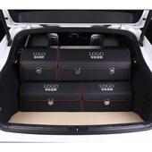 车载储物箱汽车后备箱收纳箱整理箱汽车内饰用品带锁置物盒后背箱