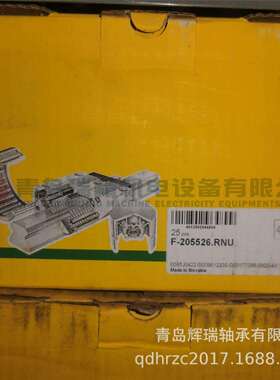 I-N-A液压泵轴承F-205526.RNU内径41.31mm外径67mm厚度27mm