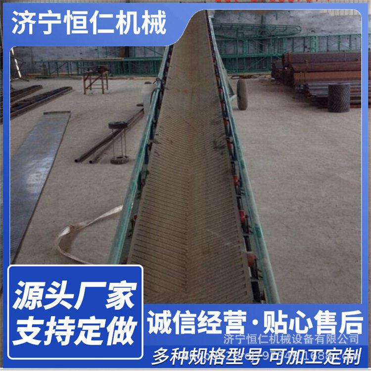 济宁小麦装车皮带输送机移动式送料机装车用皮带机