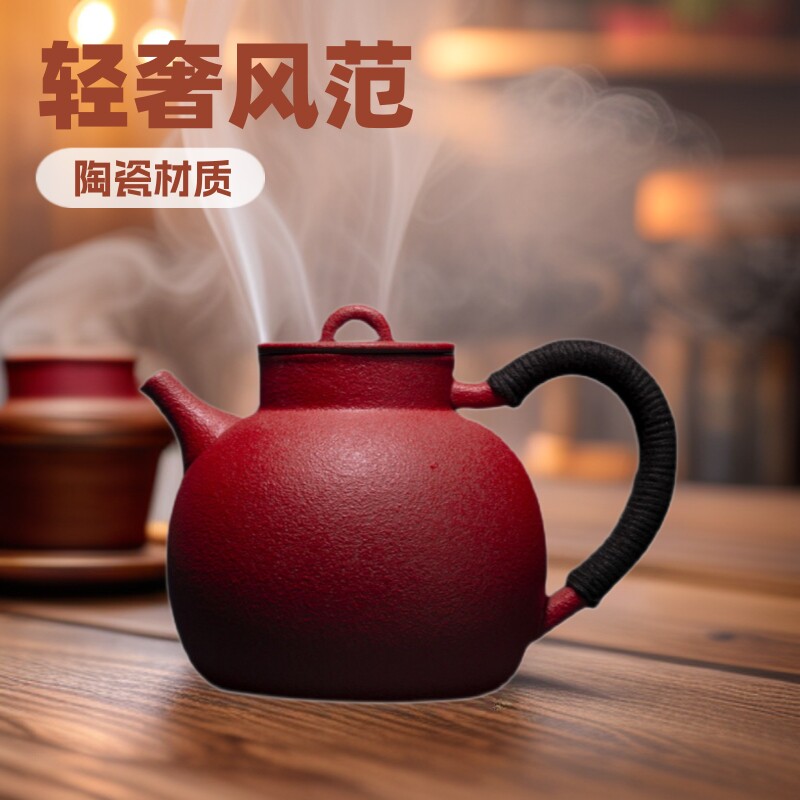 台湾火山石陶瓷茶壶电陶炉煮日式烧水壶电热炉陶壶火山石材质