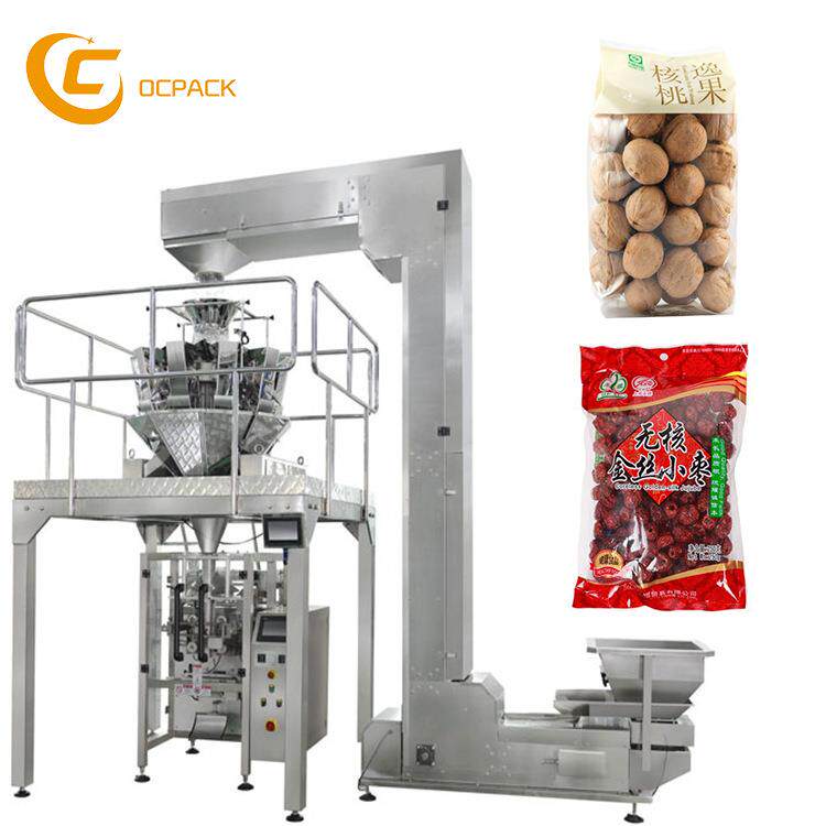 红枣核桃等大立式包装机1kg2kg全自动多功能颗粒包装机工厂直供