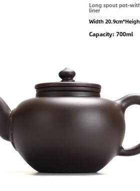 宜兴紫砂茶具大号提梁壶过滤内胆泡茶壶大容量茶壶洋桶壶凉茶水壶