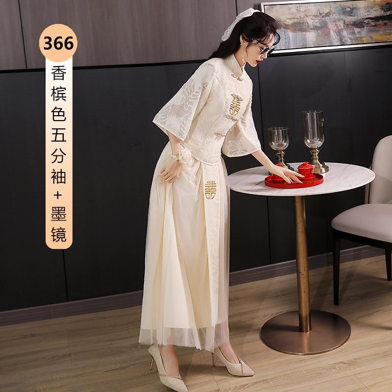 新中式伴娘伴服2礼024新款旗袍中国风结婚姐妹团娘裙显瘦高级禾秀