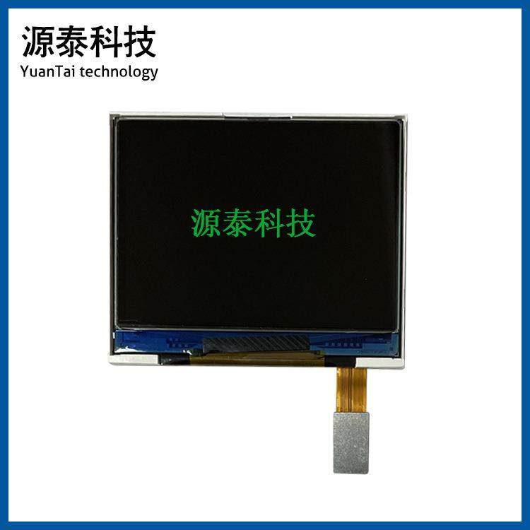 2.6寸2.55TFT液晶屏320*240横屏50P接口齐兼容信利8K4403-TF260-5