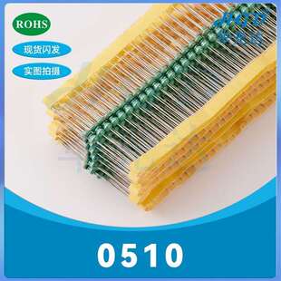 1W直插色环电感0510 4.7MH472K5.6MH562K6.8MH682K8.2MH822K