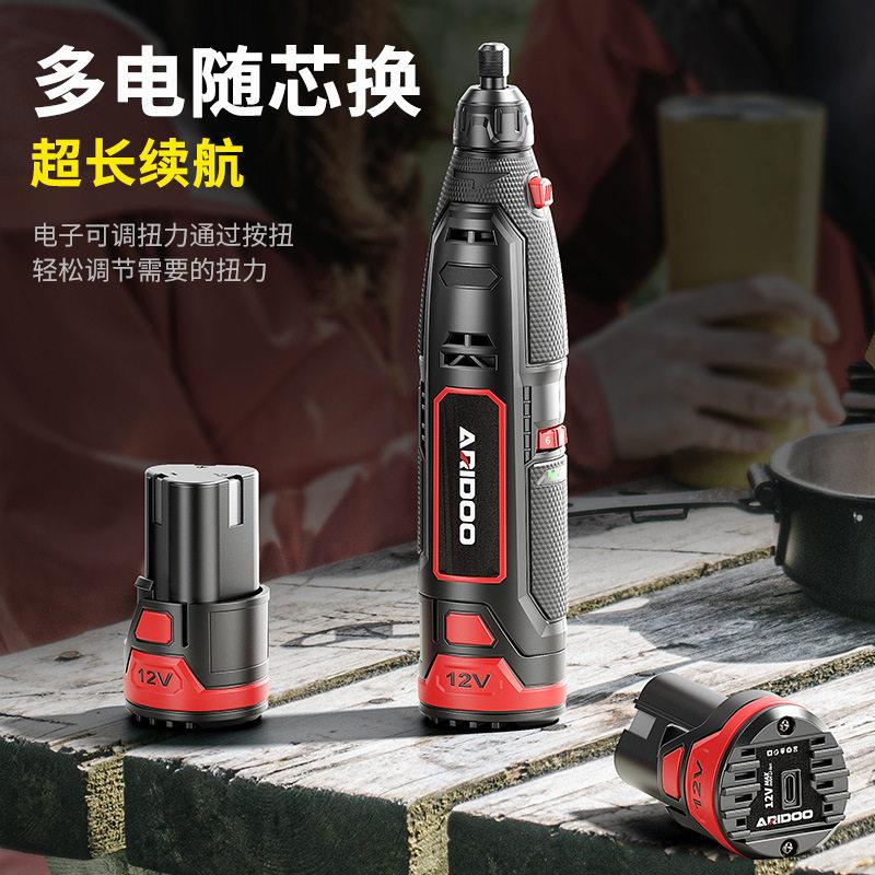 大功率12v锂电电磨机玉石打磨笔小型手持抛光工具电动雕刻电磨机