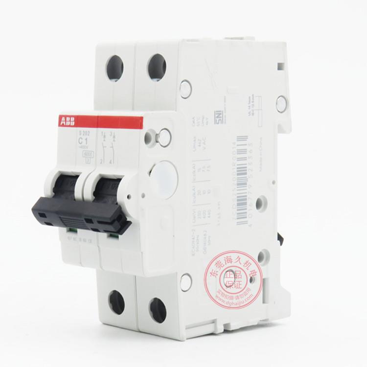 低压开关S020系列交流断路器2DS202-C2;2CS25200TAS1R004