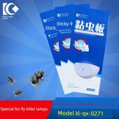 紫色蝴蝶一号粘虫板蓝光强粘纸紫色蝴蝶粘蝇灭杀灯23X9Cm粘蝇纸20