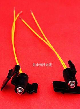 WelchAllyn 997418-18浊度仪灯泡2100Q/2100P/1900C 4653900灯