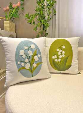 美式蓝色蓝铃花靠枕方形客厅样板间简约抱枕套现代靠垫套现代靠包