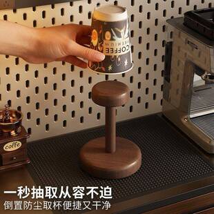 杯架桌面收纳置物架一次性杯子取杯器咖啡茶杯水杯桌上商用纸杯架