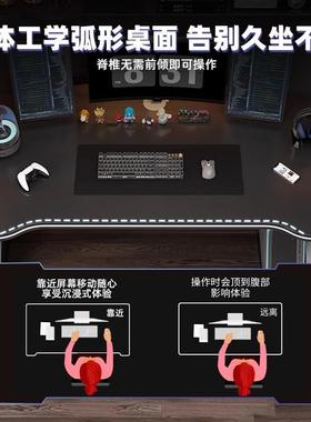 电脑桌式电竞台椅家用室DNZ01171卧书桌学生学习写字桌简约现桌代