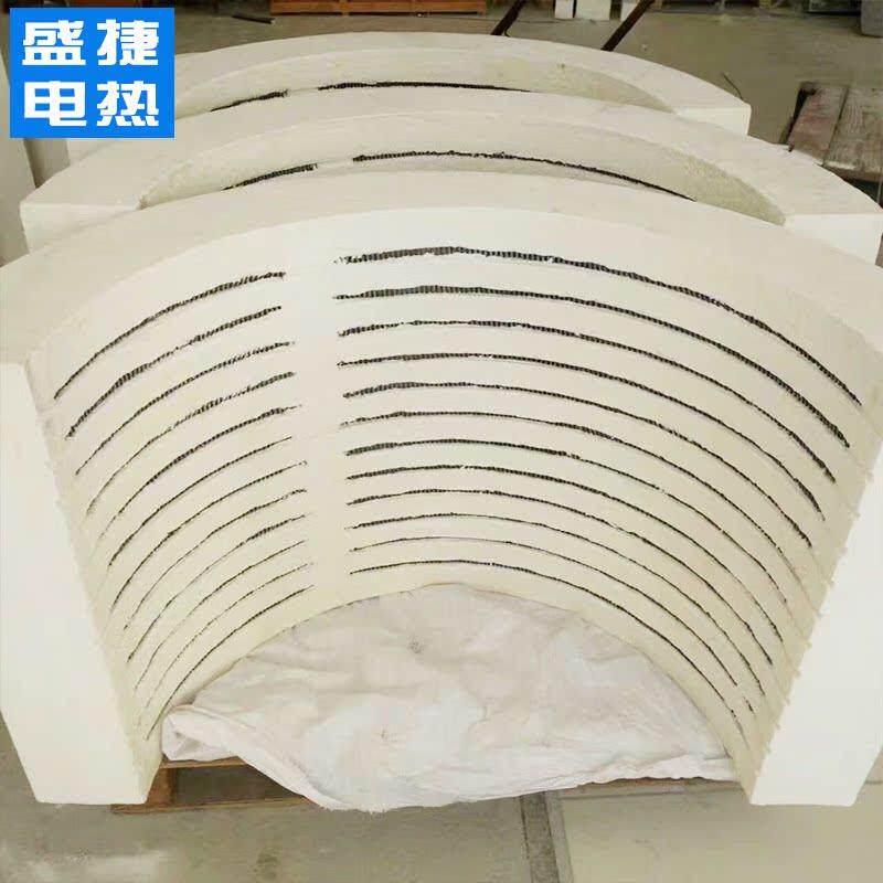 陶瓷纤维炉膛加热圈 高温电加热圈加热器陶瓷片 圆形炉膛加热圈
