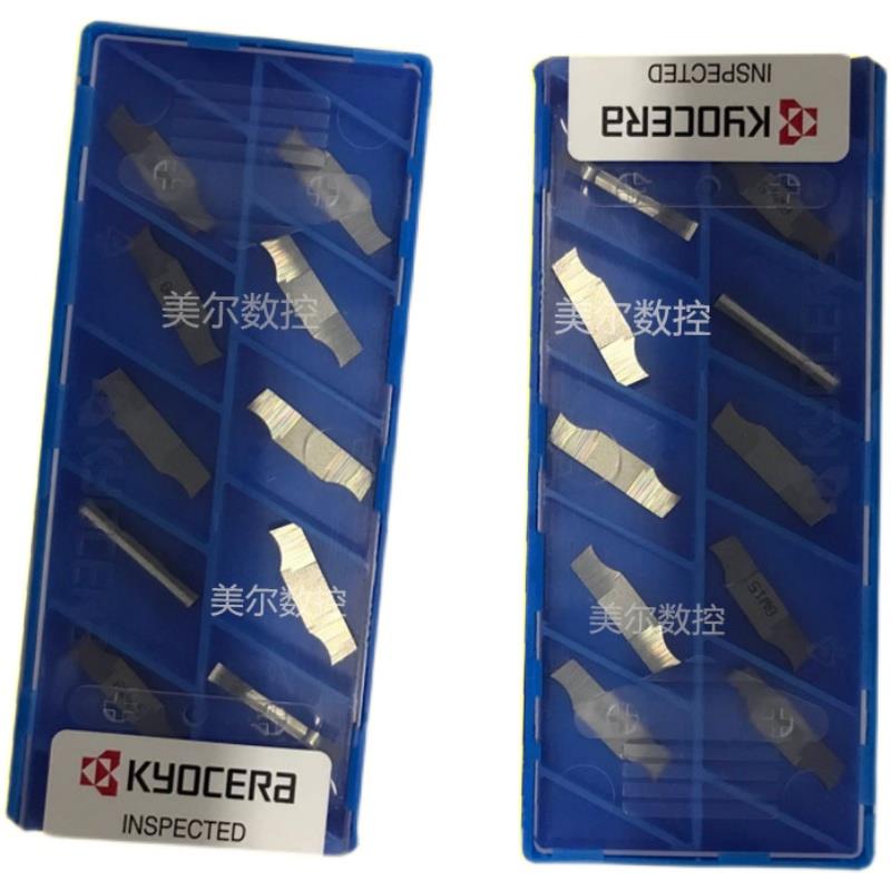 Kyocera 京瓷数控刀片槽刀 GDG3020N-020GS PR1225 PR1535 PR1215