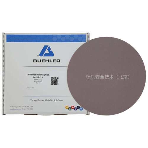 Buehler抛光布407218抛光布407220标乐MicroCloth抛光布407222