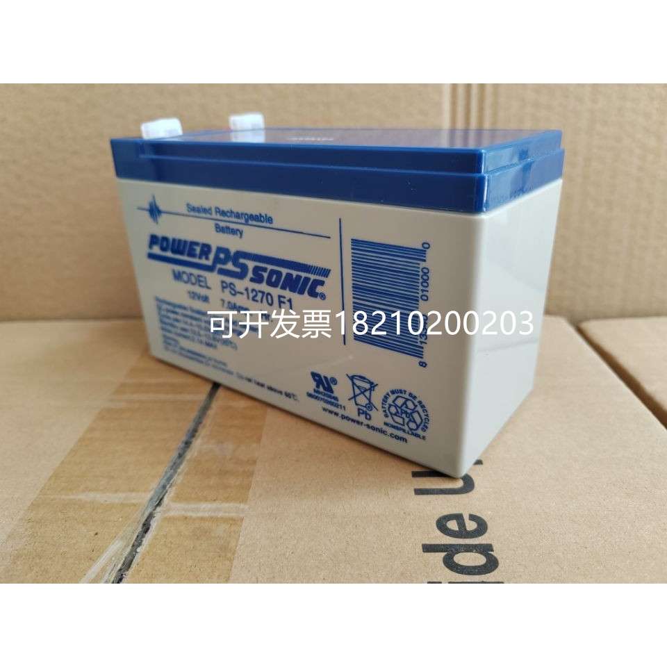Power-Sonic蓄电池PS-1270F1 PS-1290F2 12v9ah7ah进口医疗专用