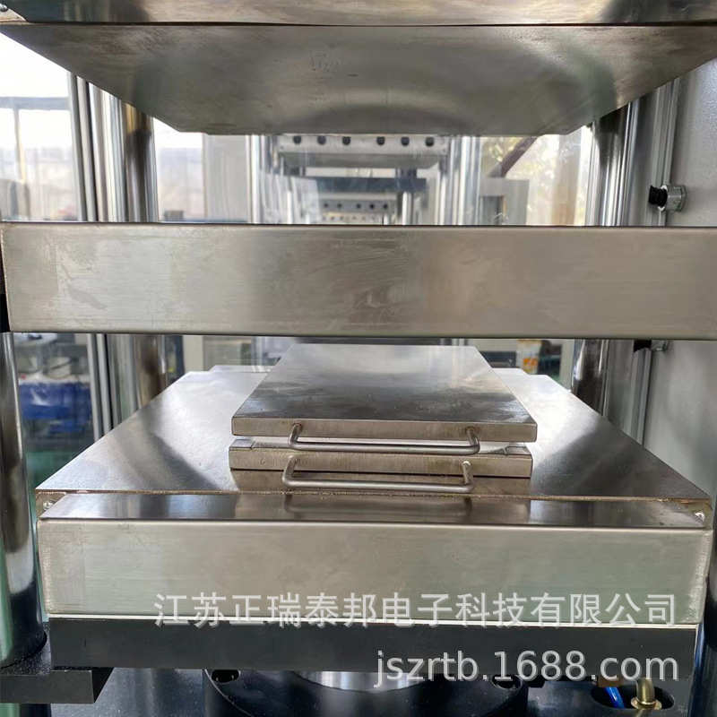 ZB实验室小型硫化试验热压机全自动硅胶橡胶塑料颗粒平板硫化机