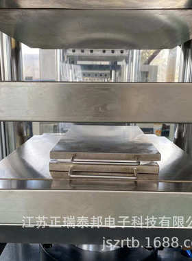 硅胶全自动橡胶硫化机硫化小型zb试验塑料实验室平板热压机颗粒