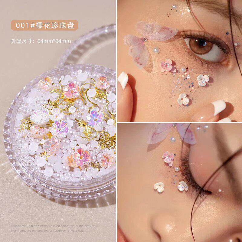小绿盾 泪钻珍珠蝴蝶脸贴饰品 化妆贴脸部六一儿童舞台妆化妆专用