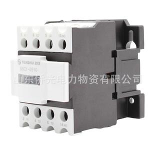 36V 天水交流接触器GSC1 220V380V线圈电压 3201 3210 CJX4