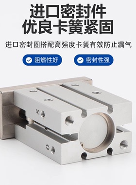 手指气缸平行夹爪HFZ/HFY/HFK/HFR6/10/16/20/25/32/40F-N-B