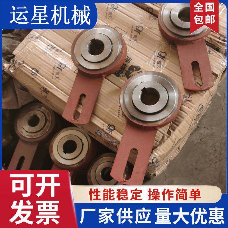 逆止器提升机防倒转止逆器逆力器