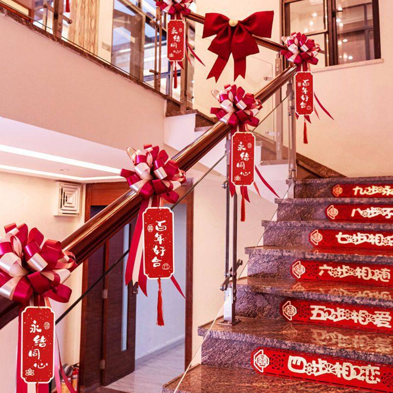 楼梯扶手装饰结婚挂件婚房婚礼喜字挂饰布置农村新房客厅吊坠套装,节庆用品/礼品,帷幔装饰,淘宝优惠券,粉丝福利购,淘宝优惠卷