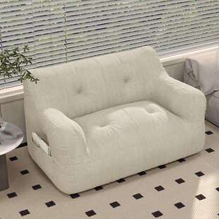 懒人沙发可躺可睡卧室阳台房间双人地上小豆袋窝窝椅客厅2025新款