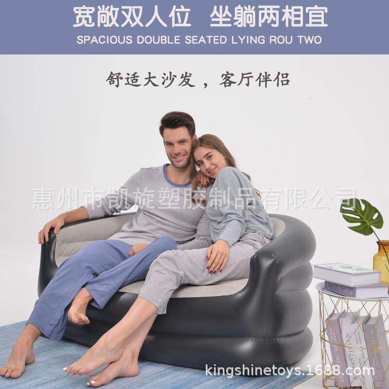 新款午休加大折叠靠背扶手座椅自动充气双人躺椅懒人休闲沙发