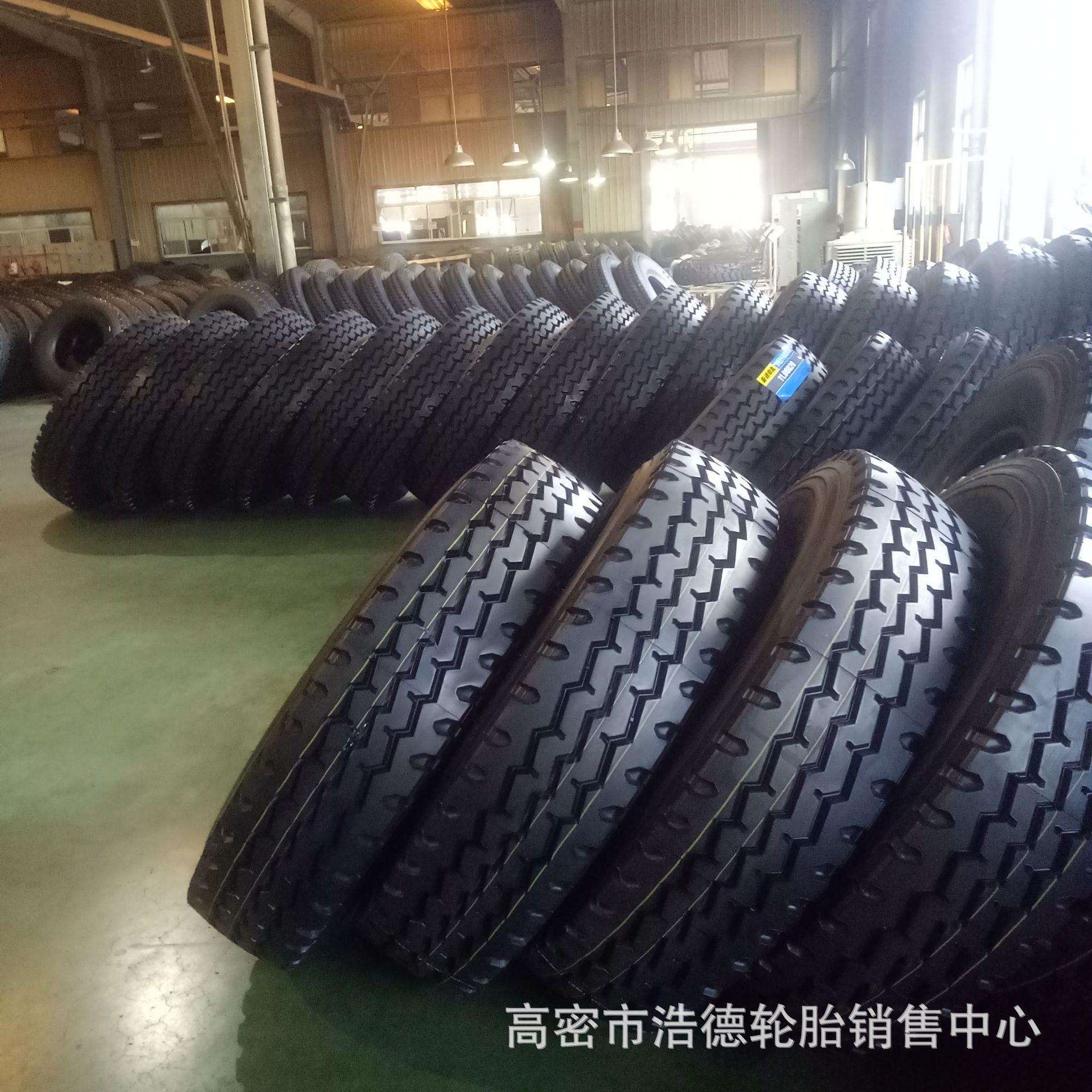 825R20轻卡车轮胎 中短途货车轮胎拖车钢丝胎汽车子午线轮胎 现货