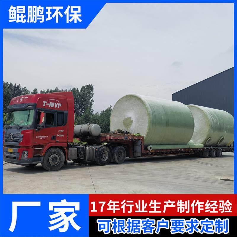 无阀滤池直径2.4米种植净化水农村集中供水自来水厂用无阀过滤器