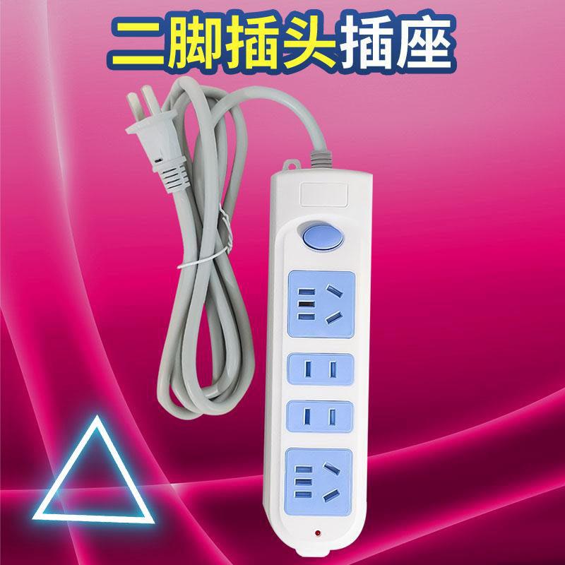 二脚插头带线插座转换器电源一转二开关两脚插排二孔转三孔多插排