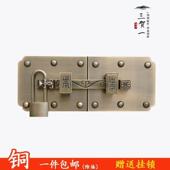中式 彷古纯铜大门插销门闩木门铁门带底座门扣门栓寺庙宗祠插锁扣