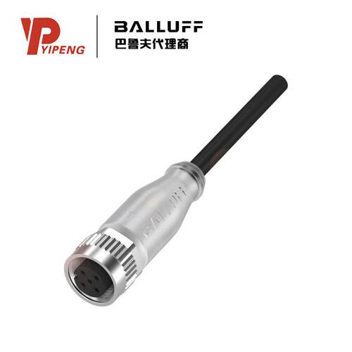 巴鲁夫BCC0328单头线缆BCCM415-0000-1A-008-PX0434-050