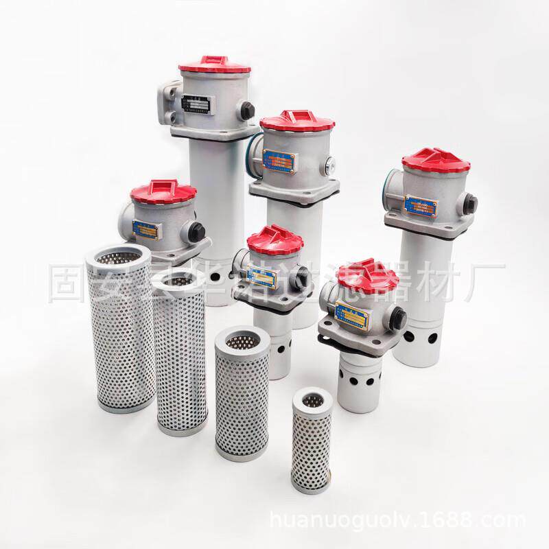 RFA系列微型直回式回油过滤器总成 高压过滤器 油泵过滤机过滤网