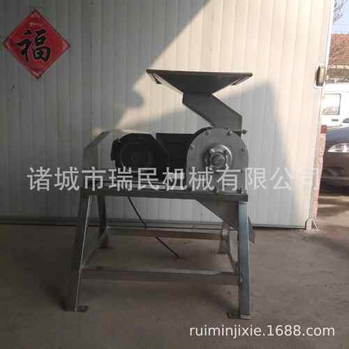 高效破 机 胡萝打卜浆机 黄瓜PS-220碎粉碎机厂家直销