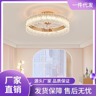 水晶卧室风扇灯吊扇灯现代简约轻奢主卧室房间吸顶灯2026新款灯具