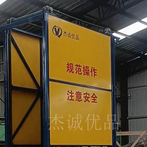 杰诚垂直提升抓取机自动升降平台系统 连续式 往复式 节拍式