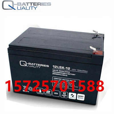 Q-BATTERIES蓄电池12LSX-7医疗设备直流屏UPS电源专用12V7AH电池