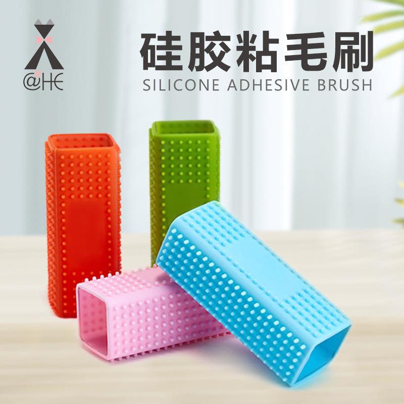 跨境宠物硅胶粘毛器 猫狗四方去毛刷除毛刷一毛打尽清洁用品