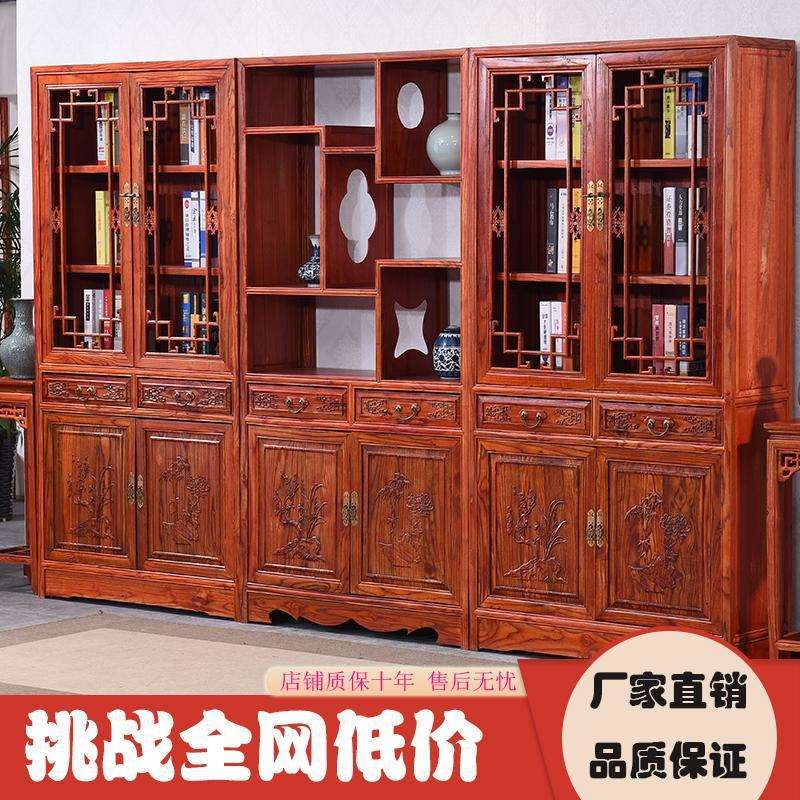 中式仿古书柜全实木书架榆木雕花办公书橱储物柜展示柜书房置物架
