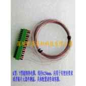 K或T型AWG30铁氟龙热电偶铁氟龙外皮测温线 线8根每一根2米长0.25